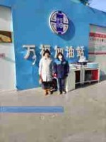 組長(zhǎng)離開.jpg