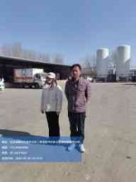 組長立場.jpg