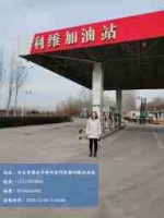 組員離廠.jpg