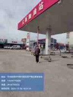 組長離廠.jpg